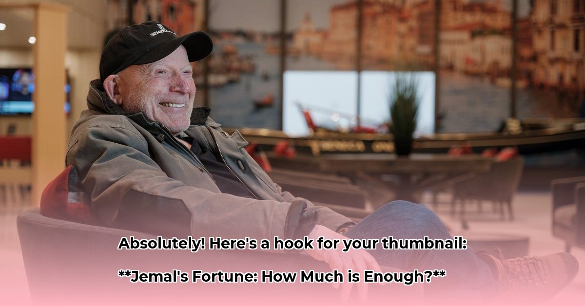 douglas-jemal-net-worth